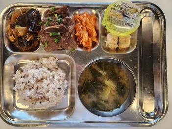 01.17(��) �߽� ÷���̹���