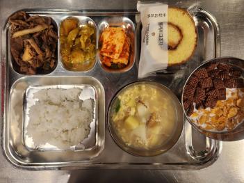 01.18(��) ���� ÷���̹���