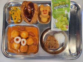 01.18(��) �߽� ÷���̹���