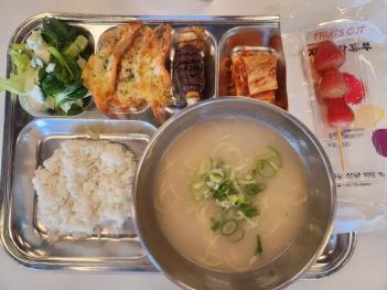 01.19(��) �߽� ÷���̹���