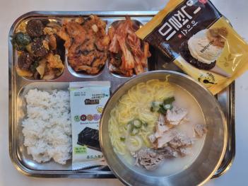 01.23(ȭ) ���� ÷���̹���