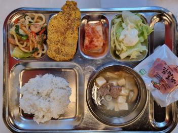 01.25(��) ���� ÷���̹���