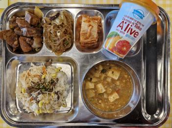 01.31(��) �߽� ÷���̹���