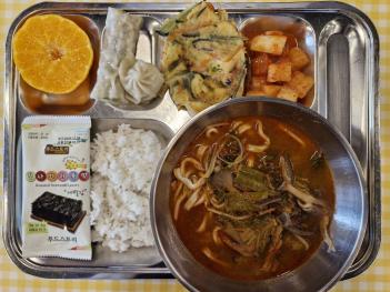 02.01(��) �߽� ÷���̹���