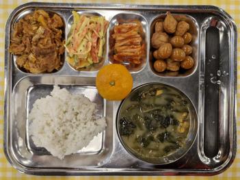 02.05(��) ���� ÷���̹���