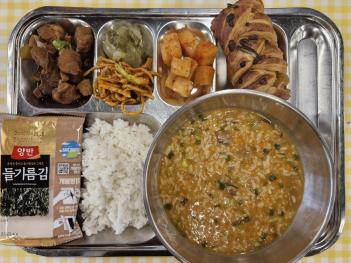 02.07(��) �߽� ÷���̹���