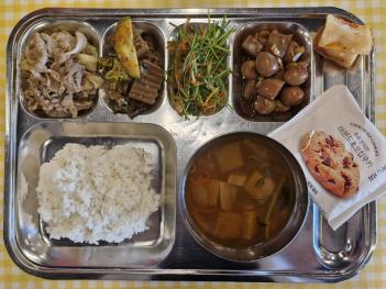 02.13(ȭ) �߽� ÷���̹���