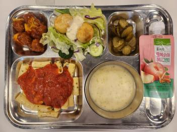 02.15(��) �߽� ÷���̹���