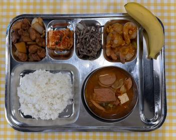 02.20(ȭ) �߽� ÷���̹���