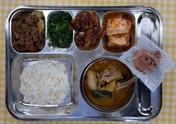 02.21(��) �߽� ÷���̹���