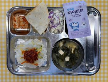 02.22(��) �߽� ÷���̹���