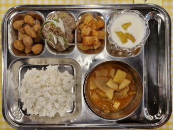 03.05(ȭ) ���� ÷���̹���