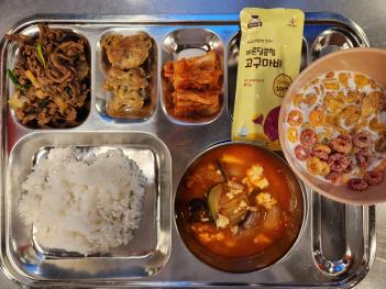 03.07(��) ���� ÷���̹���