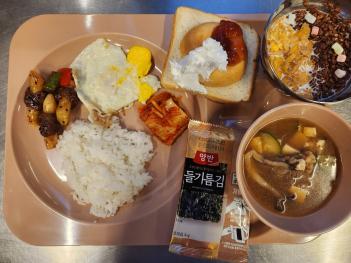 03.08(��) ���� ÷���̹���