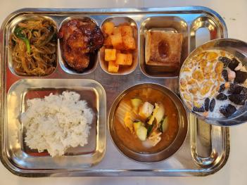 03.13(��) ���� ÷���̹���