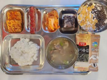 03.14(��) ���� ÷���̹���