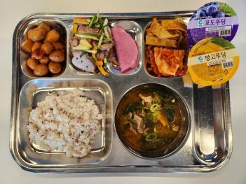 03.19(ȭ) �߽� ÷���̹���