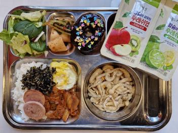 03.20(��) ���� ÷���̹���