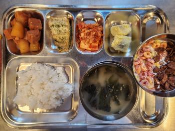 03.21(��) ���� ÷���̹���