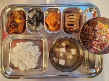 03.28(��) ���� ÷���̹���