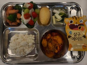 03.28(��) �߽� ÷���̹���