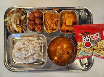 04.01(��) �߽� ÷���̹���