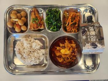 04.03(��) �߽� ÷���̹���