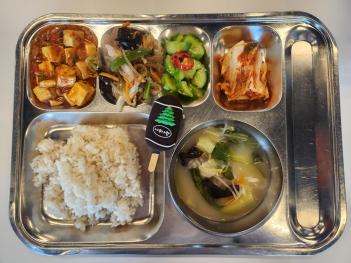 04.05(��) �߽� ÷���̹���