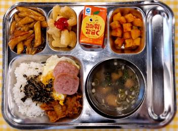 04.05(��) ���� ÷���̹���