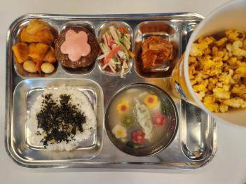 04.08(��) �߽� ÷���̹���