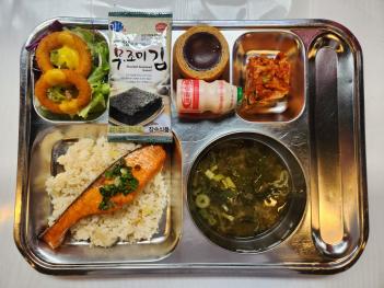 04.11(��) �߽� ÷���̹���