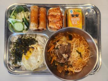 04.29(��) �߽� ÷���̹���