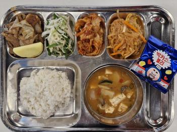 04.30(ȭ) ���� ÷���̹���