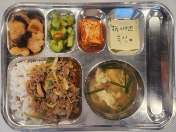 05.07(ȭ) �߽� ÷���̹���