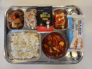 05.08(��) �߽� ÷���̹���