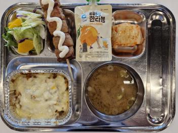 05.08(��) ���� ÷���̹���