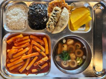 05.09(��) �߽� ÷���̹���