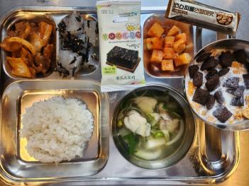 05.14(ȭ) ���� ÷���̹���