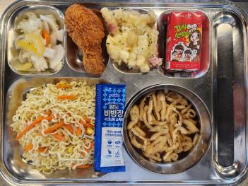 05.16(��) �߽� ÷���̹���