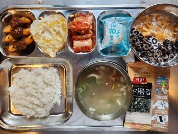 05.23(��) ���� ÷���̹���