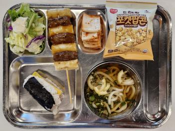 05.28(ȭ) ���� ÷���̹���