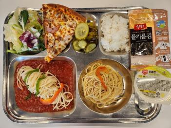 05.30(��) �߽� ÷���̹���