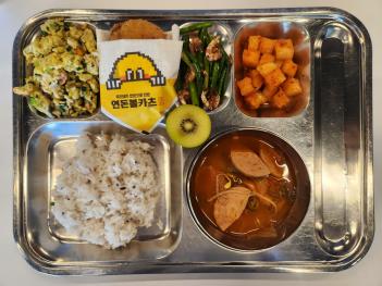 05.31(��) �߽� ÷���̹���