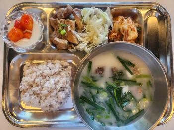 06.03(��) �߽� ÷���̹���