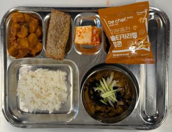 06.07(��) ���� ÷���̹���