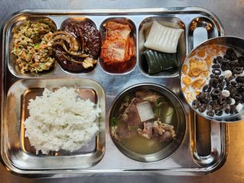 06.13(��) ���� ÷���̹���