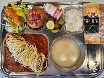 06.13(��) �߽� ÷���̹���