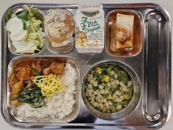 06.19(��) ���� ÷���̹���