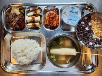 05.20(��) ���� ÷���̹���