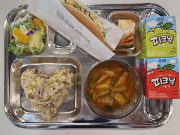 06.28(��) ���� ÷���̹���